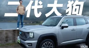 心跳时刻