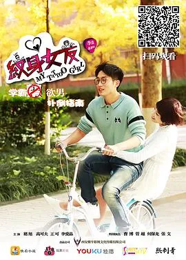 小小的梦