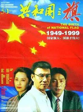 桑园