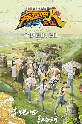霹雳舞男孩